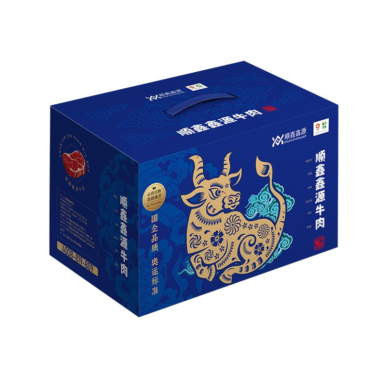 顺鑫鑫源 298 900g 安格斯牛排礼盒 宝石蓝（单位：盒）