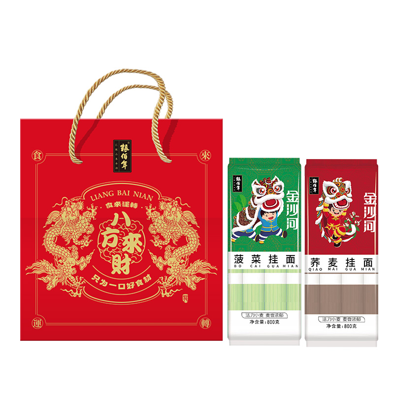 粮佰年 八方来财系列 1.6kg 挂面礼盒 红色（单位：盒）