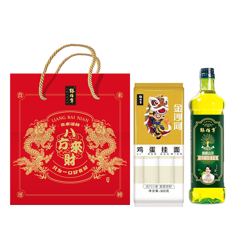 粮佰年 八方来财系列 1.3kg 油挂面礼盒 红色（单位：盒）