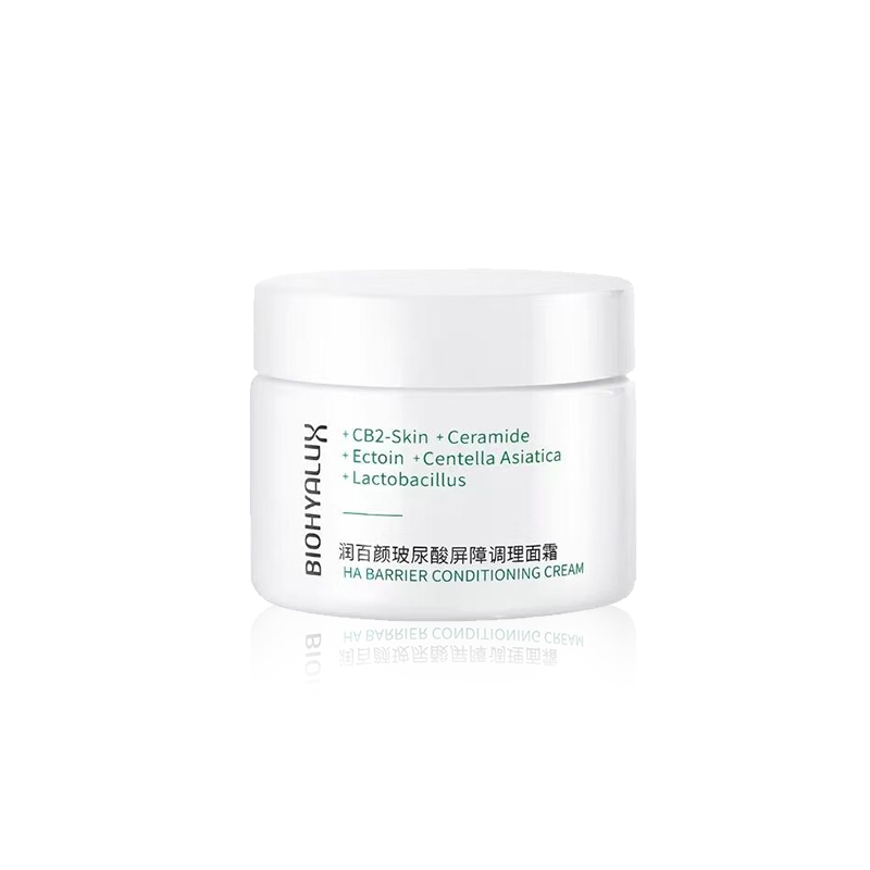 润百颜（BIOHYALUX） 屏障 30g 面霜 本白色（单位：罐）
