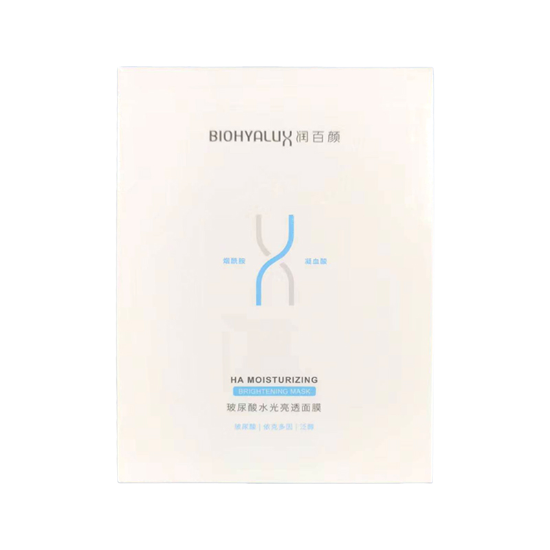 润百颜（BIOHYALUX） 水光亮透 28g*5片 面膜 本白色（单位：盒）
