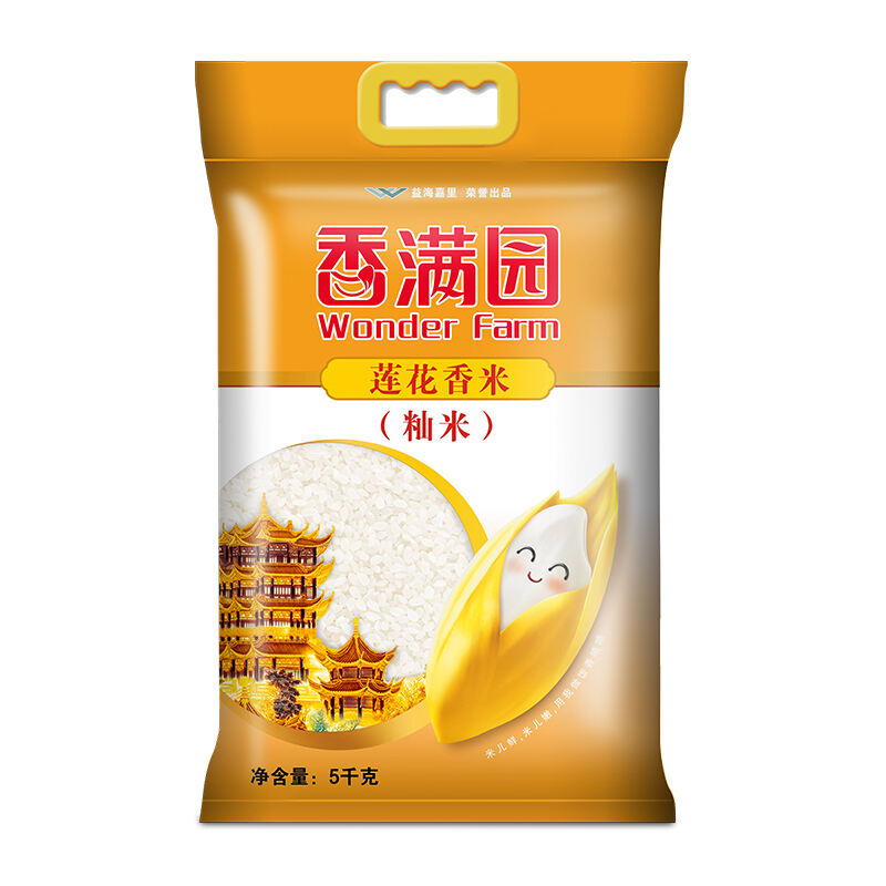 香满园 莲花 5KG 香米  橙色（单位：袋）