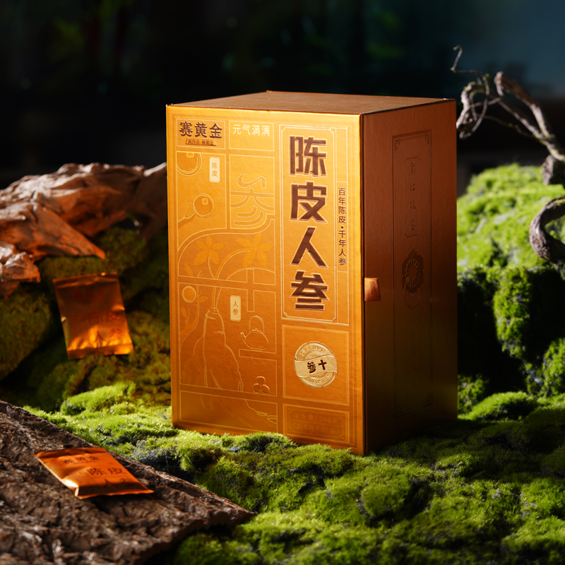 赛黄金 盒 200克 赛黄金陈皮人参 琥珀色（单位：关）