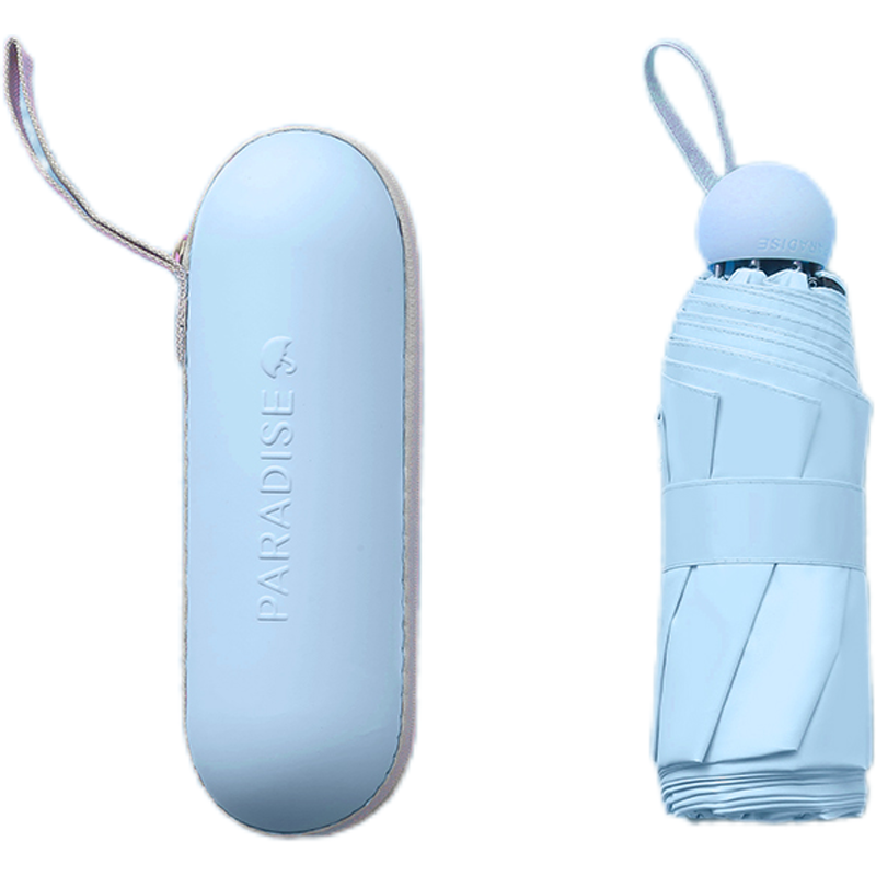 天堂 50766ET 五折伞加大 口袋胶囊伞 净空蓝（单位：把）