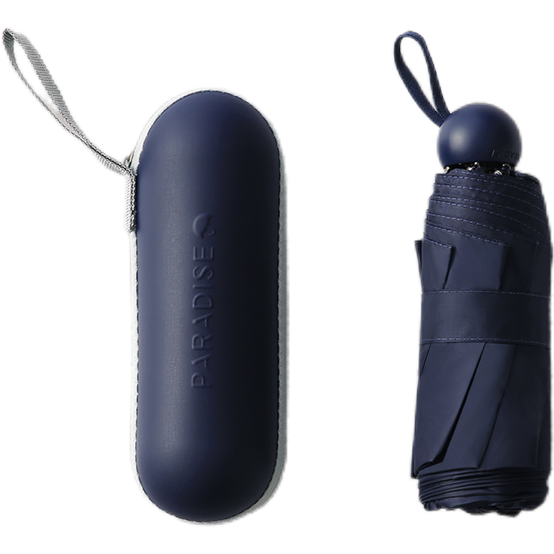 天堂 50766ET 五折伞加大 口袋胶囊伞 午夜蓝（单位：把）