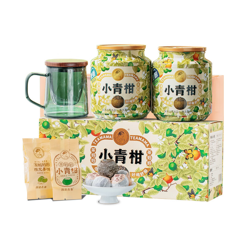 澜沧古茶 茶妈妈小青柑双罐装 50g*2罐（10颗青柑+1套健康杯） 普洱茶小青柑熟普 混色（单位：盒）