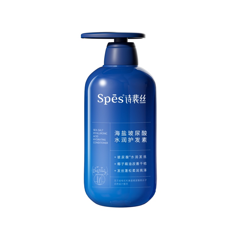 Spes 护发素 500ml 海盐水润SPS-02 宝石蓝（单位：支）