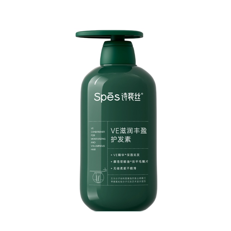 Spes 护发素 500ml 滋润丰盈SPS-06 绮境森林（单位：支）