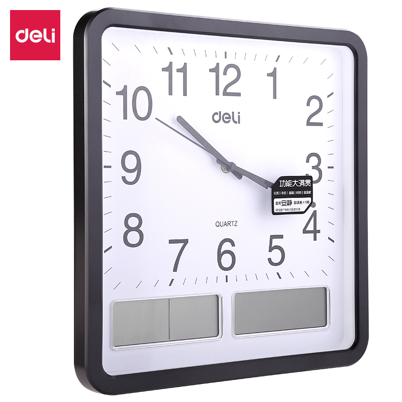得力(deli) 8823 380*360*55mm 挂钟 曜石黑（单位：个）