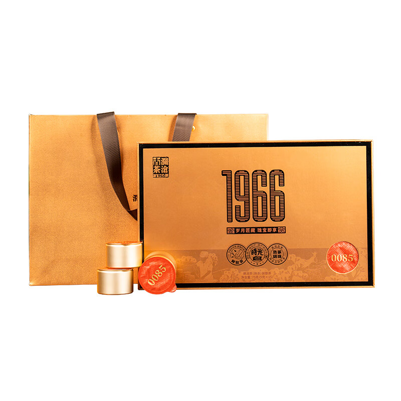 澜沧古茶 0085景迈品鉴装2023年 75g(5g*15罐) 普洱茶熟茶解散茶小罐 香槟黄（单位：盒）