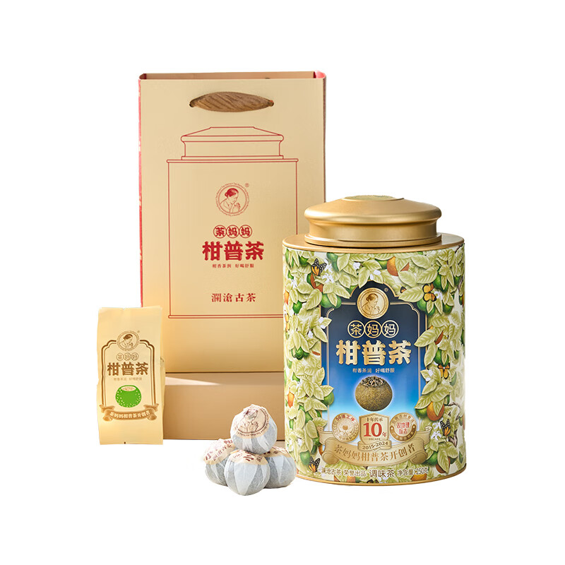 澜沧古茶 2024年柑普茶 250g 柑香暴击好柑果 混色（单位：罐）
