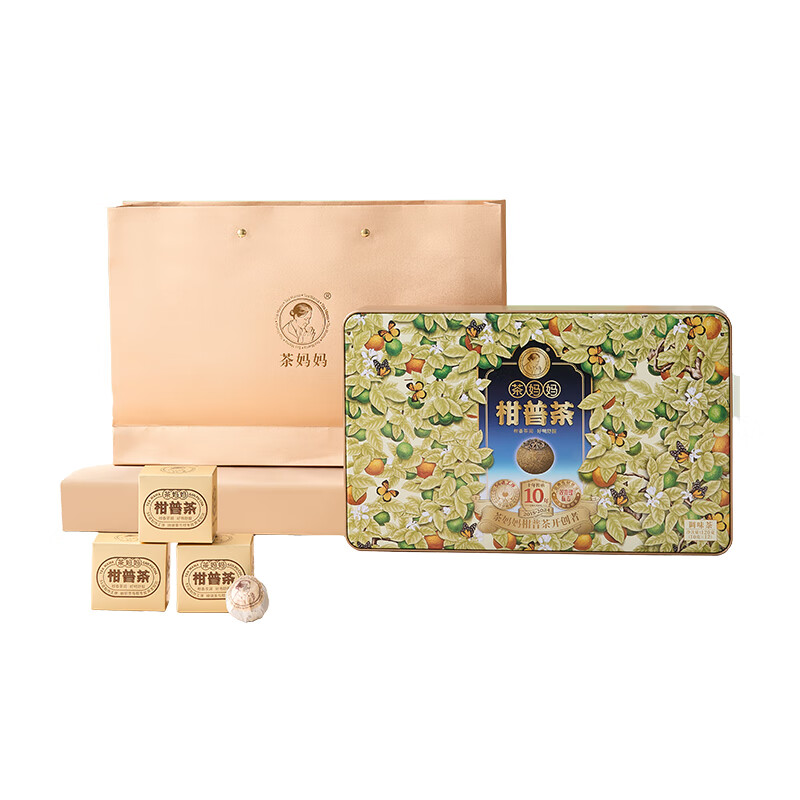 澜沧古茶 2024年小青柑礼盒装 10g*12颗柑普茶 健康养生茶礼 香槟黄（单位：盒）