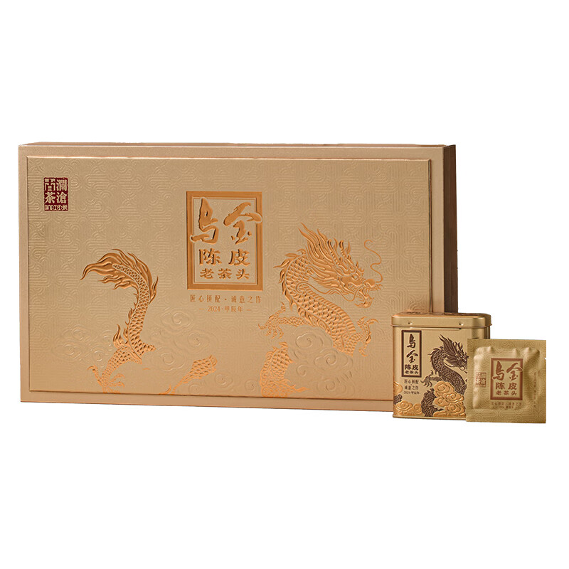 澜沧古茶 乌金陈皮老茶头2024年金装礼盒装 160g（4g*8片*5小盒） 云南普洱熟茶 香槟黄（单位：盒）