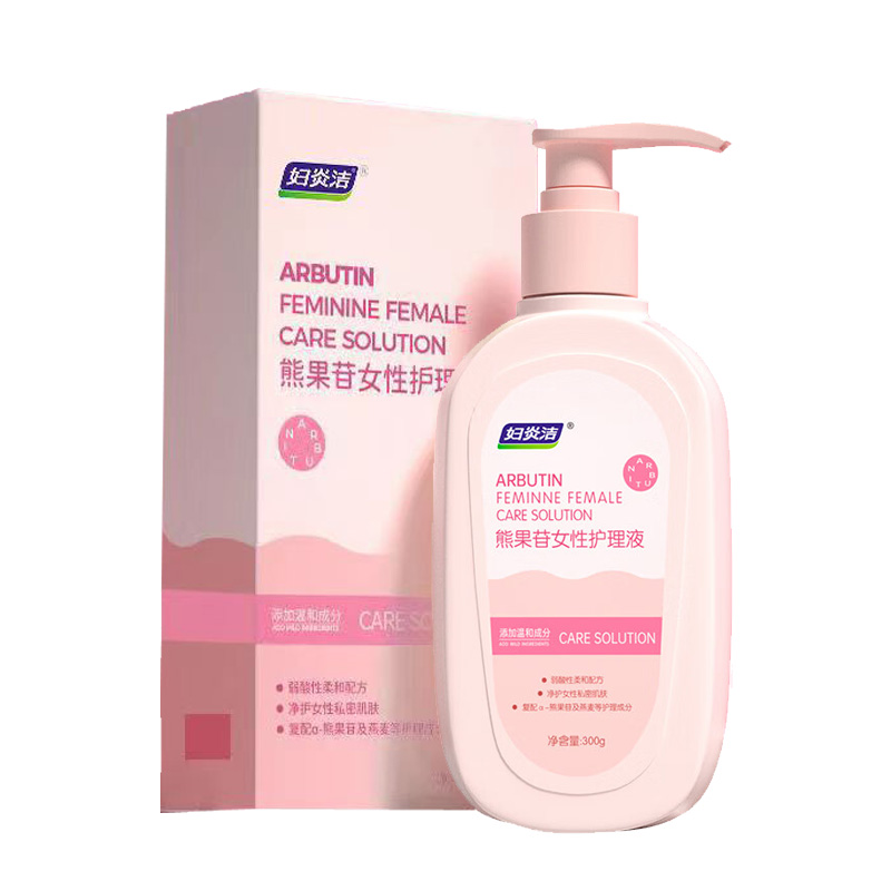 妇炎洁 熊果苷净护型 300ml 女性私密护理液 粉色（单位：瓶）