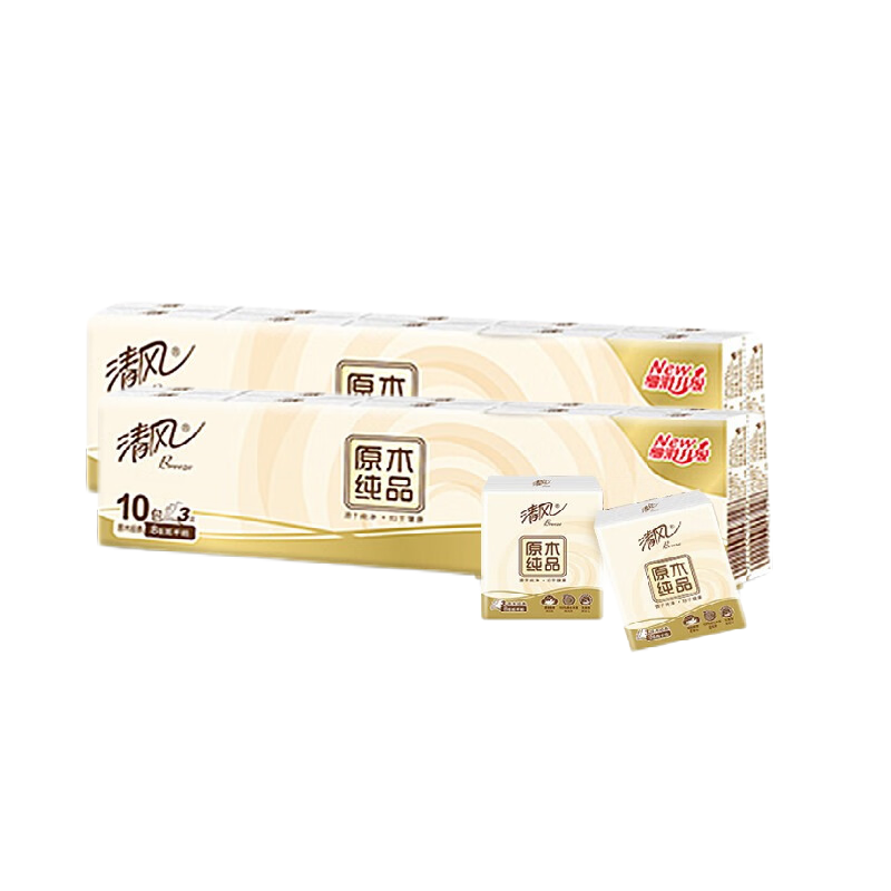 清风 B66ACM13*2 3层8张10包*2条 原木纯品手帕纸 自然色（单位：条）