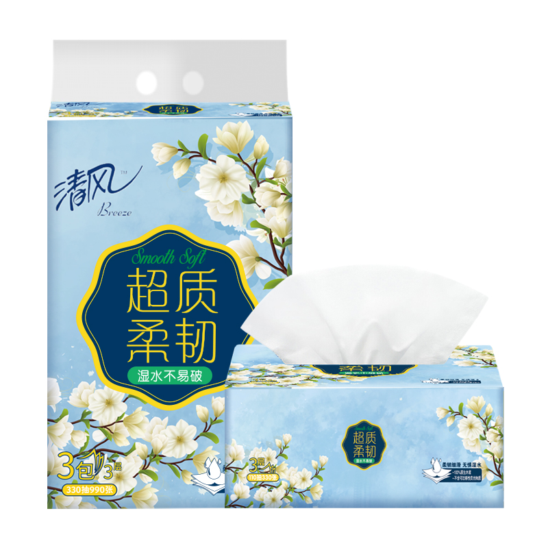 清风 超质柔韧抽纸 AR31SHK 3层110抽*3包 蓝色（单位：提）