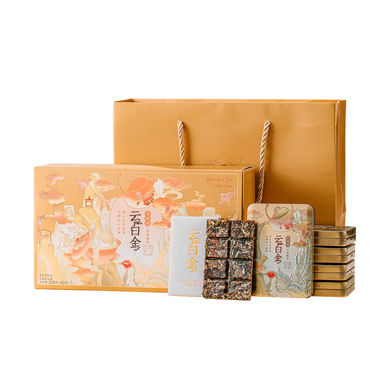 澜沧古茶 云白金2020年高山贡眉 200g(40g*5袋) 云南白菜陈化4年 混色（单位：盒）