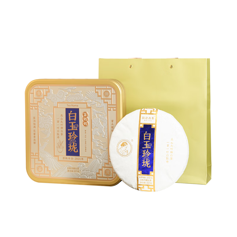 澜沧古茶 白玉玲珑 357g 云南白茶鲜爽醇甜 混色（单位：盒）