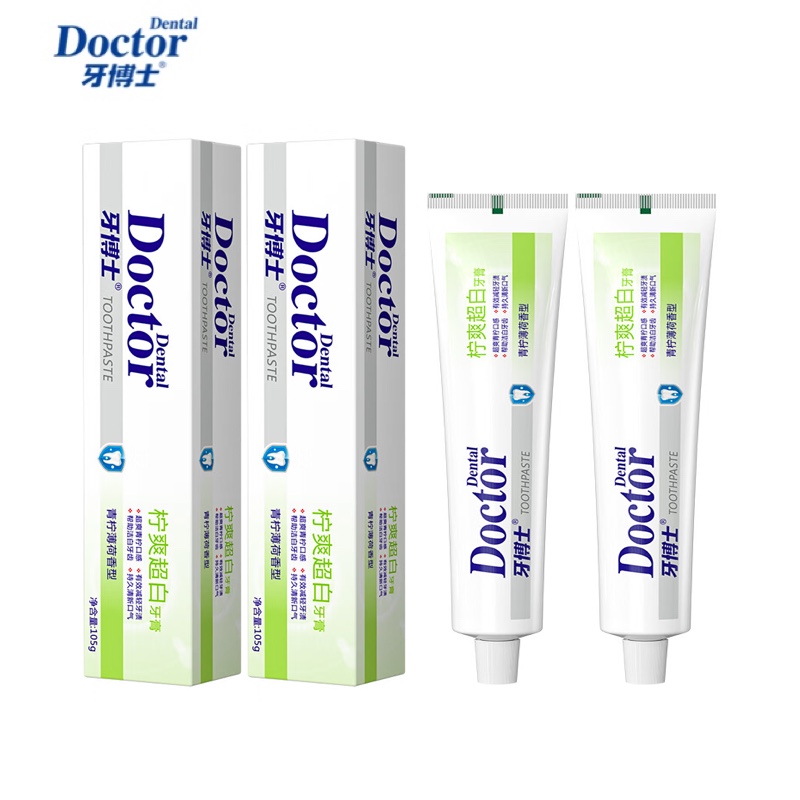 牙博士 牙膏 105g*2支 洁齿清新，减少牙菌斑 白色（单位：组）
