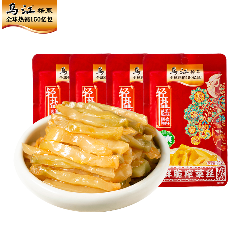 乌江 70g*4包 榨菜丝（量贩装） 清爽鲜脆 红色（单位：包）