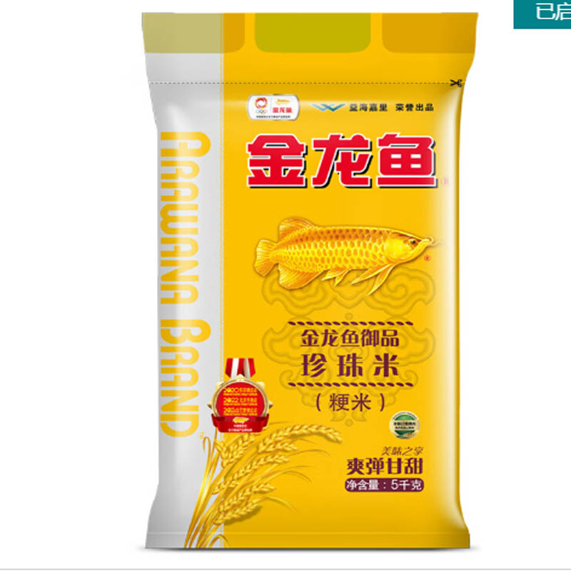 金龙鱼 JLY-5Kg 5Kg 优质大米 金色（单位：袋）
