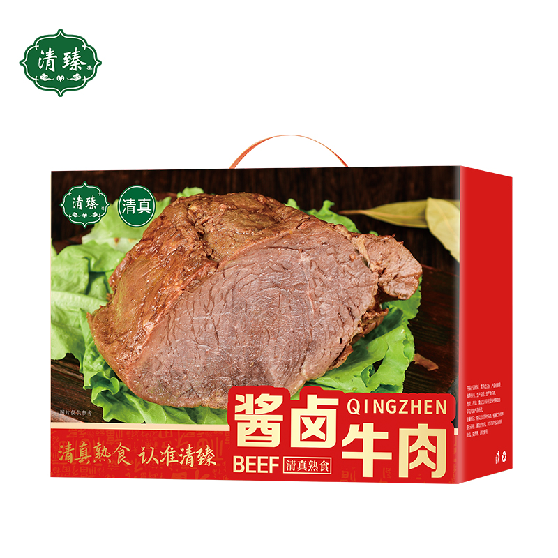 清臻德 酱卤有肉 1080g 清真熟食礼盒 红色（单位：盒）