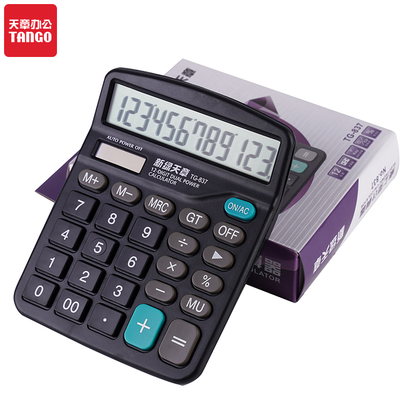 新绿天章 837（新） 149&times;120&times;50mm 计算器 深空灰（单位：台 ）