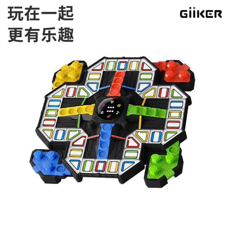 计客（GiiKER） JKFXQ001 益智玩具 电子桌游智能棋飞行棋 蓝色（单位：台）