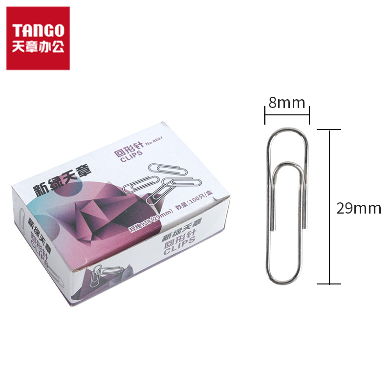 新绿天章 0119 29mm 10盒 回形针 银色（单位：组）