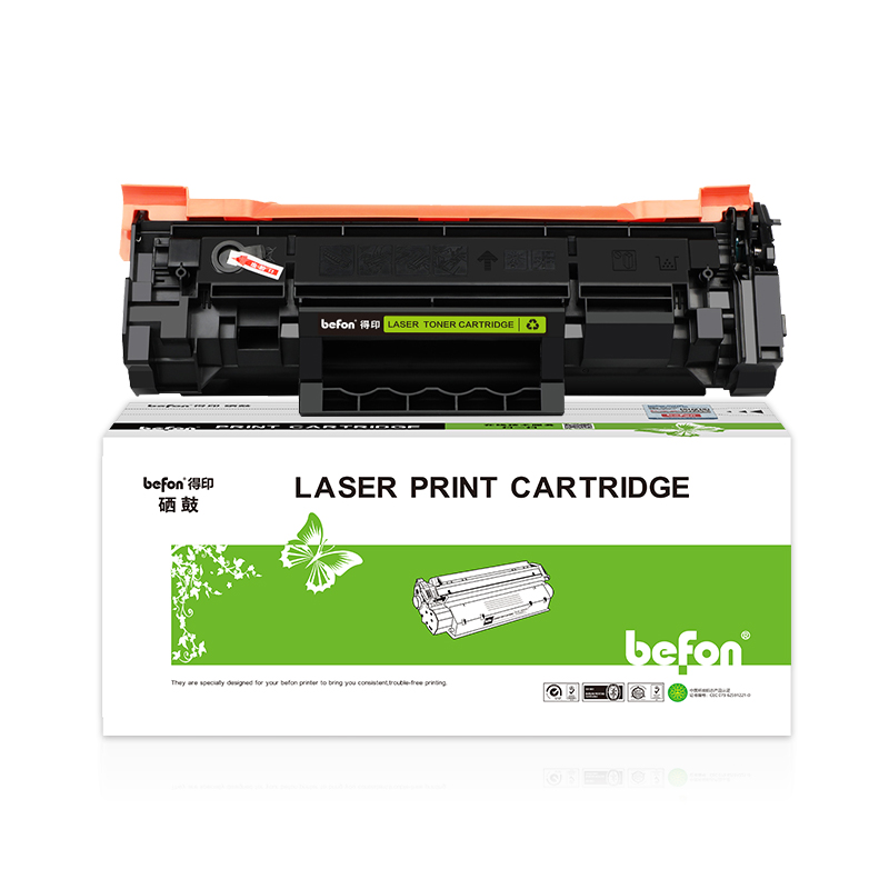 得印（befon） W1370XXL 6000页 适用惠普M208dw M209dw 大容量、易加粉 黑色（单位：支）