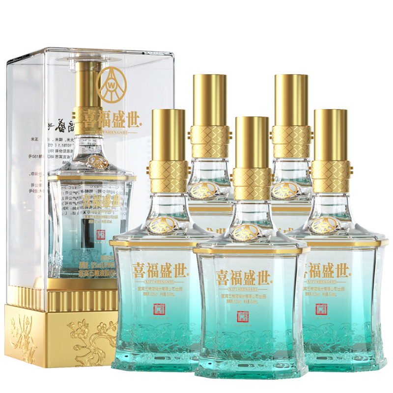 五粮液 股份出品 喜福盛世祥和52度浓香型 白酒 500ml*6瓶/箱 水蓝色（单位：箱）