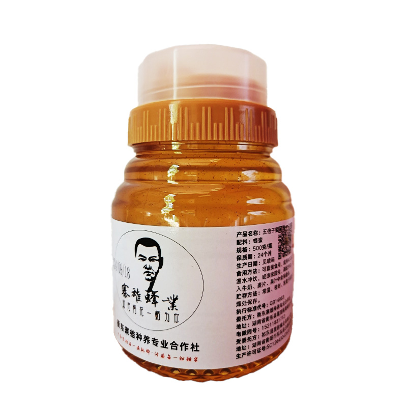芳姐优选 五倍子蜜  500g 农家土蜂蜜 象牙色（单位：瓶）