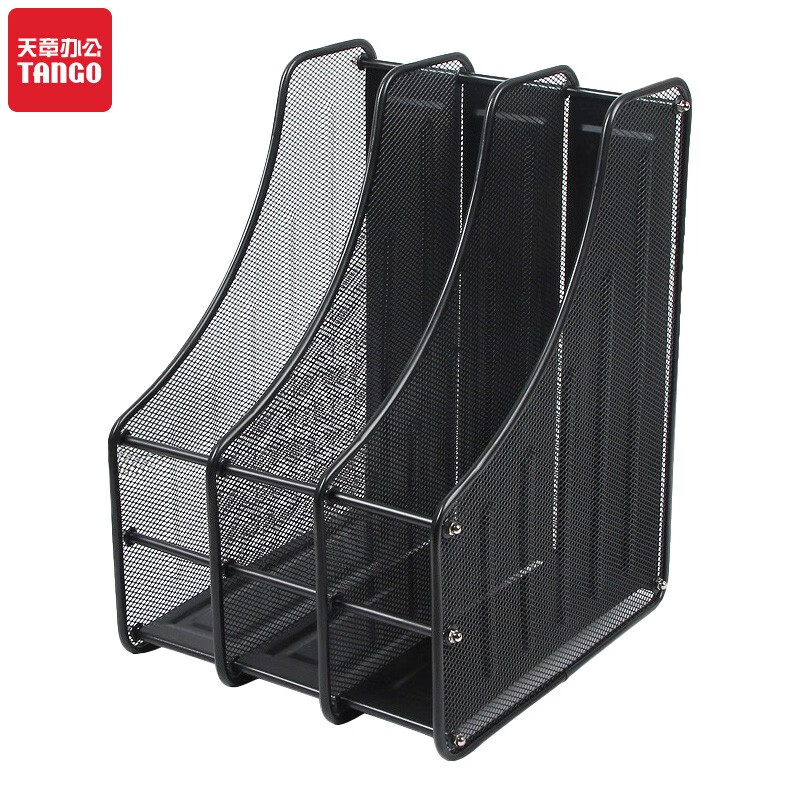 新绿天章 9245 295*235*315mm 金属三联文件栏 黑色（单位：个）