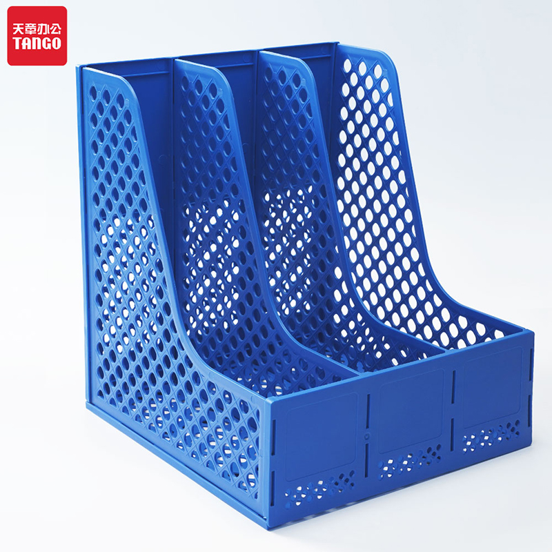 新绿天章 T19620 256x245x272mm 三联文件框 蓝色（单位：个）