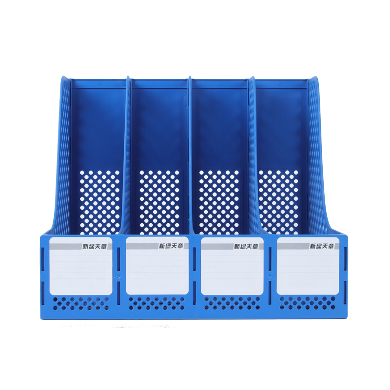 新绿天章 0170 325*256*274mm 四联文件框 蓝色（单位：个）