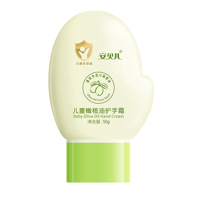 安贝儿 护手霜 50g*3支 橄榄油 绿色（单位：支）