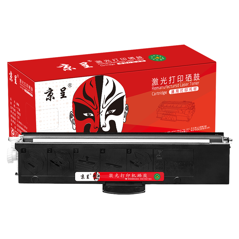 京呈 LT2268 3000页 适用联想M7268;M726 粉盒 大容量 黑色（单位：支）