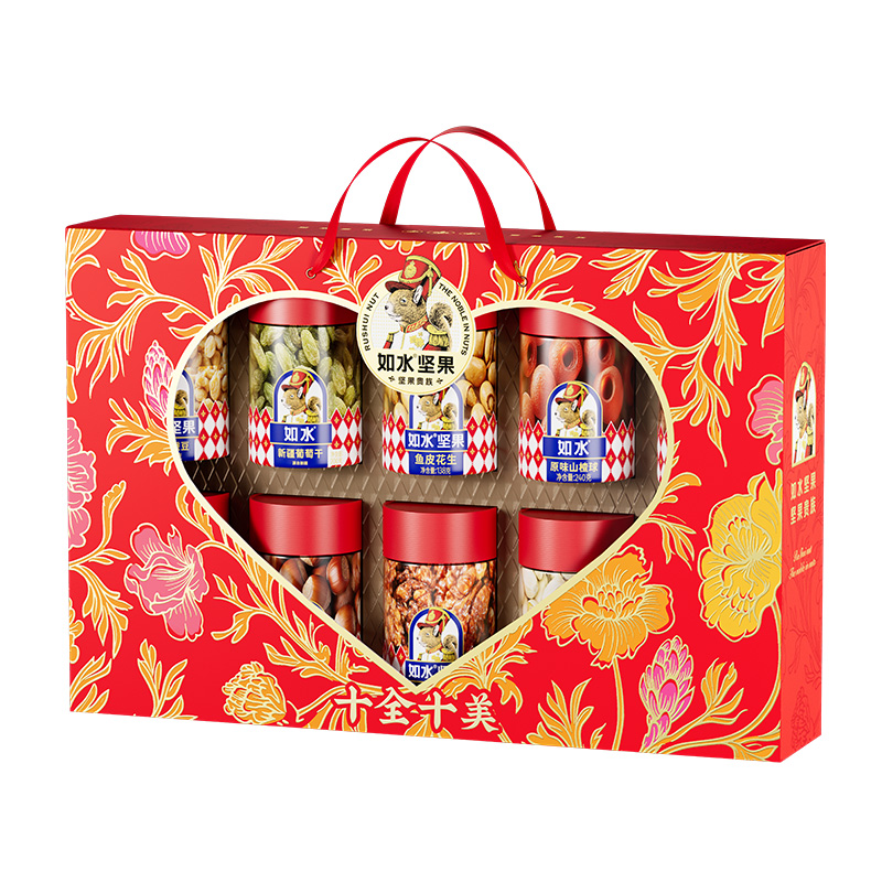 如水 十全十美 1588g 坚果礼盒 红色（单位：盒）