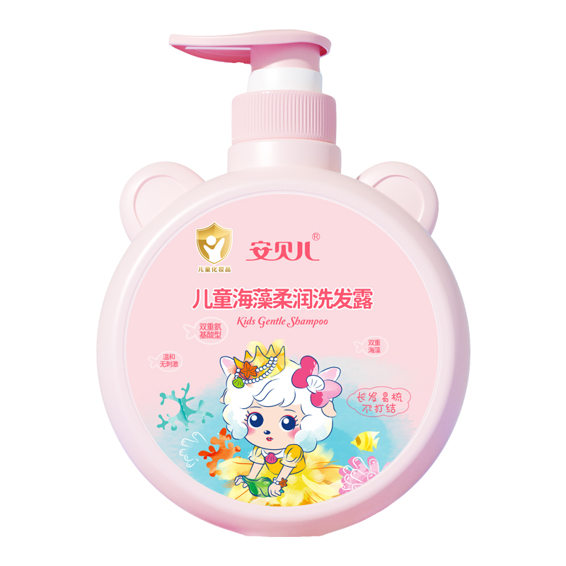 安贝儿 洗发露 500ml 儿童专用氨基酸 粉色（单位：瓶）