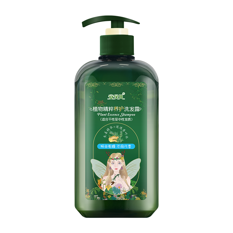 安贝儿 洗发露 460ml 干性发质 绿色（单位：瓶）