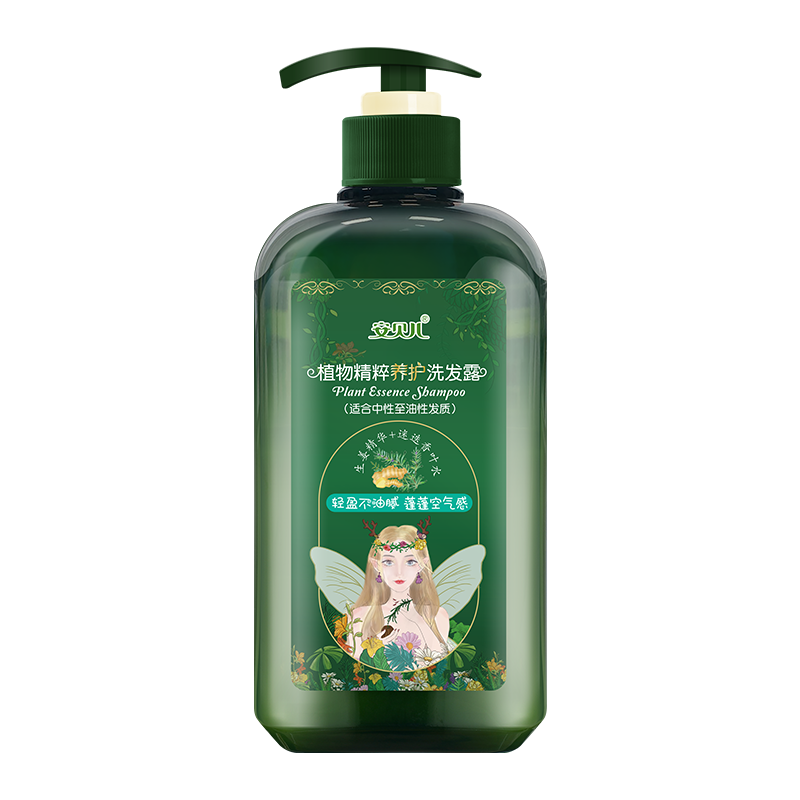 安贝儿 洗发露 460ml 油性发质 绿色（单位：瓶）