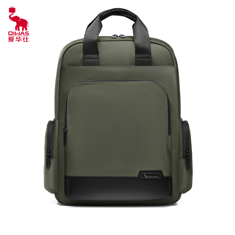 爱华仕（OIWAS） OCB4991 双肩包14.8L 尼龙拼超耐磨  岩石绿（单位：个）