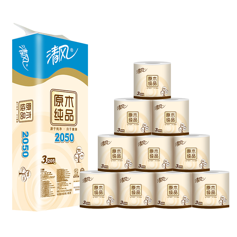 清风 B22AA1C 3 层205段*10 卷 原木纯品有芯卷纸 黄色（单位：提）