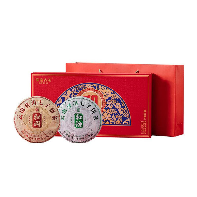 澜沧古茶 云南七子普洱茶生熟双拼 和字双饼礼盒 714g（357g*2饼） 混色（单位：盒）