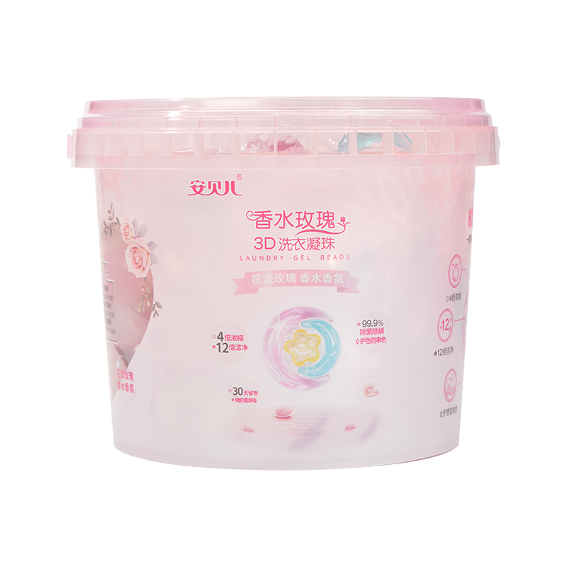 安贝儿 洗衣凝珠 72粒 3D香水玫瑰 粉色（单位：盒）
