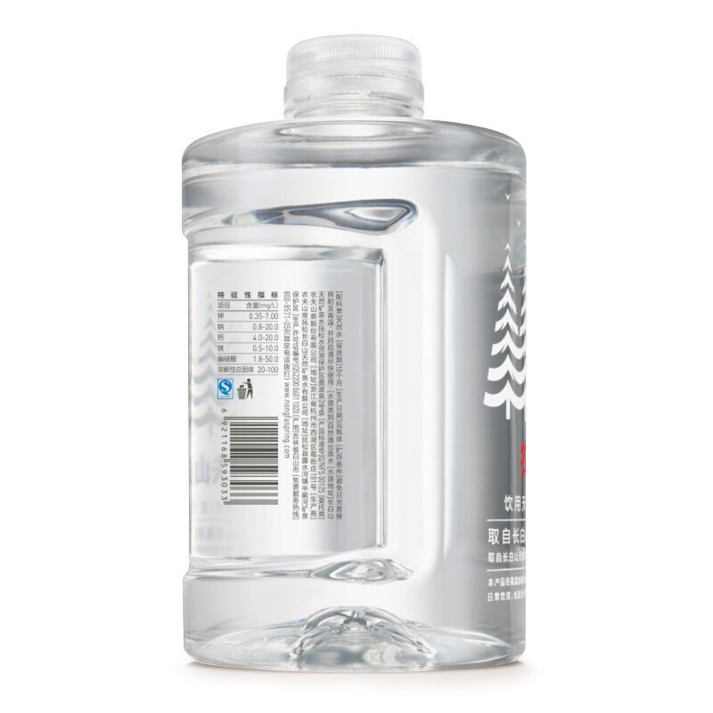 农夫山泉 母婴水 12*1L 天然水 无色（单位：箱）