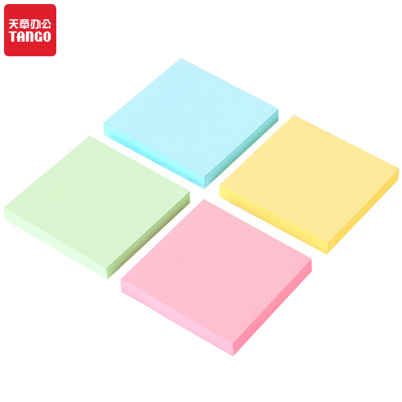 天章 （TANGO） 4色便利贴 76*76mm 400张 便利贴 混色（单位：包）