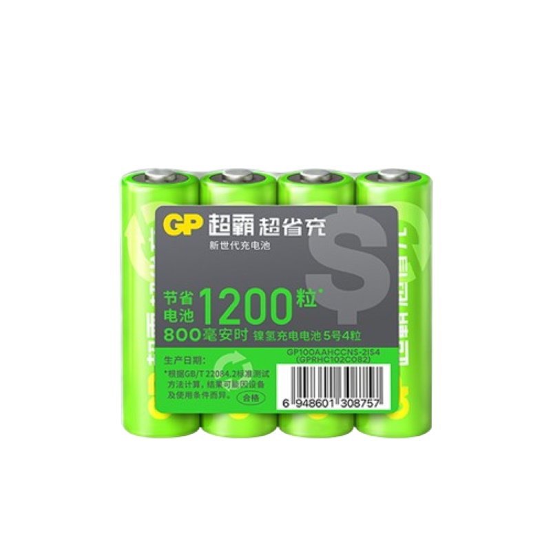 GP超霸 5号4粒 800毫安时 充电电池 绿色（单位：节）