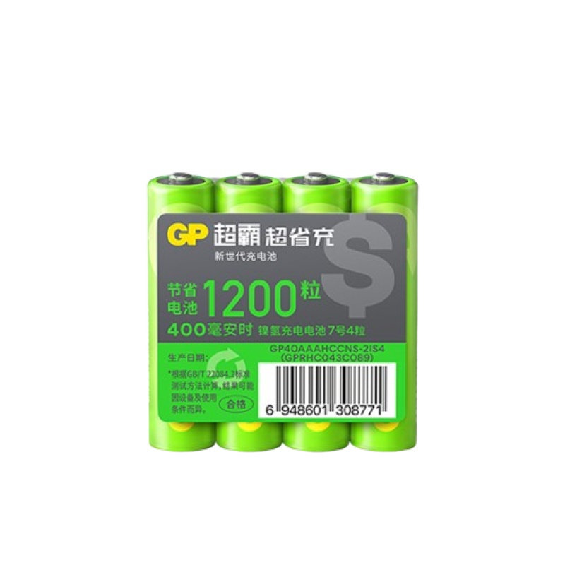 GP超霸 400毫安时 7号4粒 充电电池 绿色（单位：节）