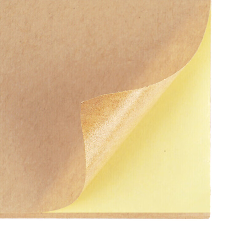 天章 （TANGO） P3864 A4黄牛皮不干胶 400张/包 不干胶黄牛皮纸 黄色（单位：盒）